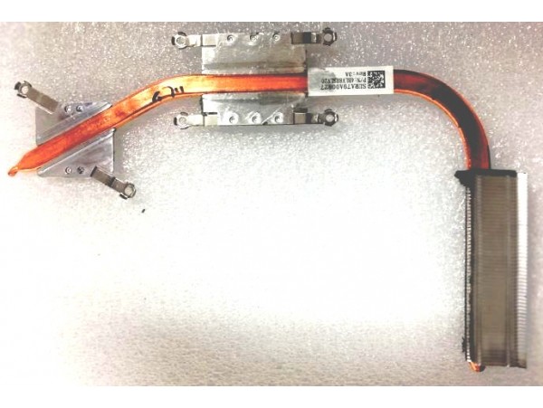 HLADILNO JEDRO ZA PRENOSNIK LENOVO IDEAPAD V510-15IKB SURA4BLV8HSLV2079A00827 DEMO