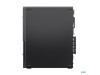 Računalnik LENOVO ThinkCentre neo 50s Gen 6 Ultra 5 / 16GB / 1TB SSD / W11P / črn Core / 16GB / 1TB SSD / Intel Graphics / Win 11 Pro