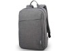 Lenovo nahrbtnik za prenosnik B210 - GX41L83768 15,6" (siv)