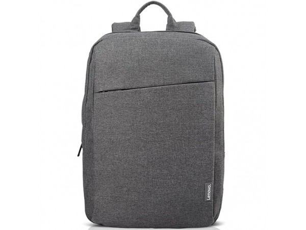 Lenovo nahrbtnik za prenosnik B210 - GX41L83768 15,6" (siv)