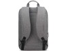 Lenovo nahrbtnik za prenosnik B210 - GX41L83768 15,6" (siv)