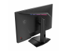 Zaslon MSI MAG 322URDF E16 / 31.5" / UHD / Rapid IPS / 160Hz / 0.5ms (GtG) / črn - nastavljiv po višini