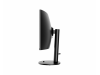 Zaslon MSI Modern MD342CQP / 34" / UWQHD / VA / 120Hz / 1ms (MPRT) / ukrivljen / KVM / črn - nastavljiv po višini - PD 98W
