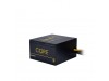 Napajalnik - 600W Chieftec BBS-600S Core Series 80Plus Gold Active PFC (BBS-600S)