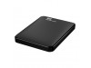 Prenosni disk 6,4cm (2,5") 4TB USB 3.0 WD Elements (WDBU6Y0040BBK)