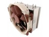 Zračni hladilnik Noctua NH-U14S - 24,6 dB 165mm rjava (NH-U14S)