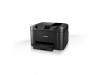 Tiskalnik multifunkcijski brizgalni barvni Canon Maxify MB5150 A4 duplex tisk duplex skeniranje faks USB LAN WiFi 24ppm (0960C009AA)