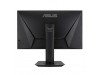 Monitor Asus 68,6 cm (27,0") VG279QM1 1920x1080 Gaming 280Hz Fast-IPS 1ms HDMI DisplayPort Pivot Zvočniki  sRGB100% ELMB Sync G-Sync Compatible HDR400 TUF