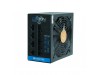 Napajalnik - 850W Chieftec Proton Series modularni 85%