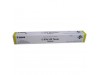 TONER Canon C-EXV49 YELLOW (8527B002AA)