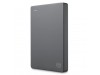 Prenosni disk 6,4cm (2,5") 4TB USB 3.0 Seagate - siva (STJL4000400)