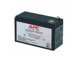 UPS baterija APC 12V 7,0Ah (RBC2)