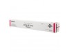 TONER Canon C-EXV49 MAGENTA (8526B002AA)
