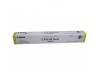 TONER Canon C-EXV49 YELLOW (8527B002AA)