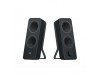 Zvočniki Logitech Z207 2x5W 2.0 (črna)