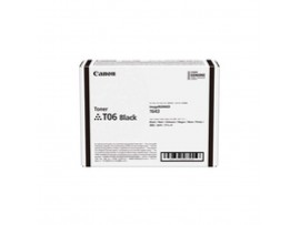 Toner Canon 3526C002AA za 20.500 strani