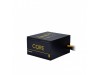 Napajalnik - 700W Chieftec Core Series 700W 80Plus GOLD