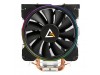 Zračni hladilnik Antec A400 - RGB črna-srebrna (0-761345-10921-5)