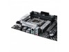 Osnovna plošča 1700 Asus PRIME B660-PLUS D4 ATX 1xVGA 1xHDMI 2.1 1xDisplayPort 1.4