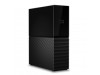 Prenosni disk 8,9cm (3,5") 4TB USB 3.0 WD My Book (WDBBGB0040HBK)