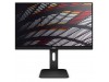 Monitor AOC 60,5 cm (23,8") 24P1 PRO 1920x1080 IPS 5ms VGA DVI HDMI DisplayPort 4xUSB3.0 Pivot Zvočniki  sRGB107%