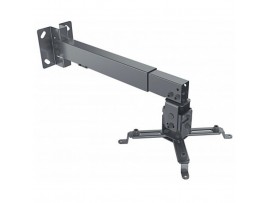 Nosilec stenski za projektor MANHATTAN, 20kg, 43-65 cm, naklon ±15 - črn
