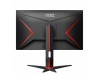 Monitor AOC 68,6 cm (27,0") 27G2SPU/BK 1920x1080 Gaming 165Hz IPS 1ms VGA 2xHDMI DisplayPort 4xUSB3.2 Pivot  FreeSync Premium