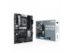 Osnovna plošča 1700 Asus PRIME B660-PLUS D4 ATX 1xVGA 1xHDMI 2.1 1xDisplayPort 1.4