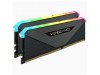 DDR4 16GB 3600MHz CL16 KIT (2x 8GB) Corsair RGB Vengeance XMP2.0 1,35V Gaming črna (CMN16GX4M2Z3600C16)