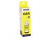 ČRNILO EPSON T 664 44 RUMENO STEKLENICKA, 70 ML L100,L200,L210,L300... (C13T66444A)