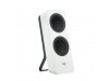 Zvočniki Logitech Z207 2x5W 2.0 (bela)