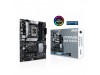 Osnovna plošča 1700 Asus PRIME B660-PLUS D4 ATX 1xVGA 1xHDMI 2.1 1xDisplayPort 1.4