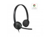 Slušalke žične Logitech naglavne z mikrofonom USB H340 Headset črne (981-000475)