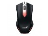Gaming miška Žična Genius X-G200 , črna (31040034100)