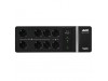 UPS APC Back-UPS Line-Interactive 850VA/520W 230V 92VAh 8x220V USB (BE850G2-GR_SL*)