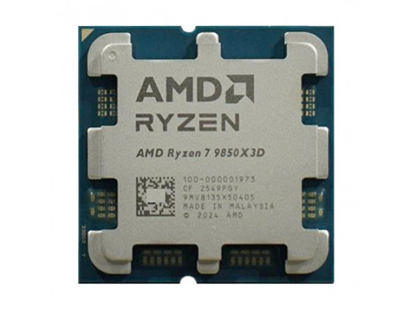 Procesor AMD AM5 Ryzen 7 9850X3D 8C/16T 4,7/5,6GHz tray 120W grafika Radeon brez hladilnika