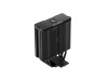 Zračni hladilnik DeepCool AG400 Digital Plus - 120mm 31,6 dB 153mm ARGB črna (R-AG400-BKADMP-G-1)