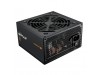 Napajalnik - 750W Cougar ATLAS 750 80Plus Bronze 87% ATX 3.1 (Gen5) Non modular črna (CGR-VG-750)