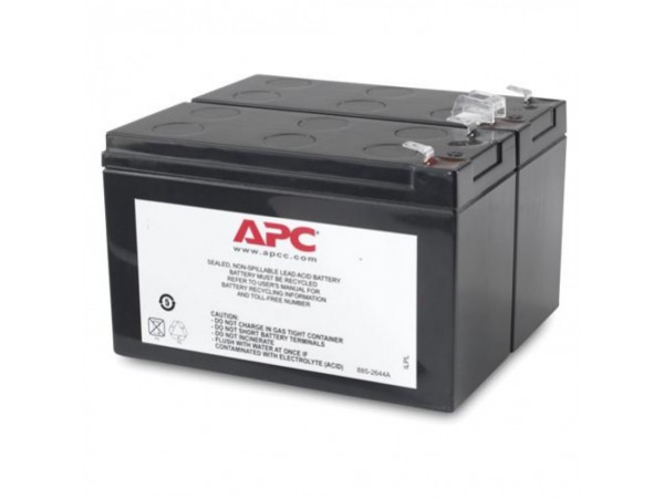 UPS baterija APC 24V 7,0Ah (APCRBC113)
