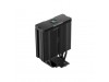 Zračni hladilnik DeepCool AG400 Digital - 120mm 31,6 dB 153mm ARGB črna (R-AG400-BKADMN-G-1)