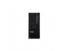 Delovna postaja Lenovo Tower ThinkStation P3 Ultra 7-265K/32GB/1TB/3xM.2 prost/Intel grafika HDMI 2xDP /750W-92%/Win11Pro (30HT005TZY)