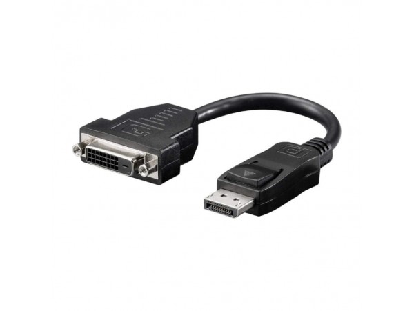 Adapter DisplayPort (m) => DVI-D 24+1) Goobay 0,20m (69873)