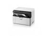 Tiskalnik multifunkcijski laserski ČB Brother DCP-1510E A4 enostransko skeniranje USB 20ppm (DCP1510EYJ1)
