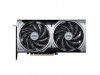 Grafična kartica nVidia RTX5070 MSI Ventus 2X OC - 12GB GDDR7 (GCMC-410)