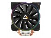 Zračni hladilnik Antec A400 - RGB črna-srebrna (0-761345-10921-5)