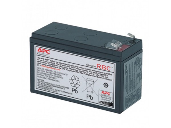 UPS baterija APC 12V 7,0Ah (RBC2)