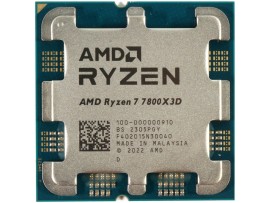 Procesor AMD AM5 Ryzen 7 7800X3D 8C/16T 4,2/5,0GHz tray 120W grafika Radeon brez hladilnika