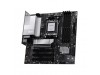 Osnovna plošča AM5 MSI PRO B850M-P WIFI microATX HDMI DisplayPort