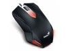 Gaming miška Žična Genius X-G200 , črna (31040034100)