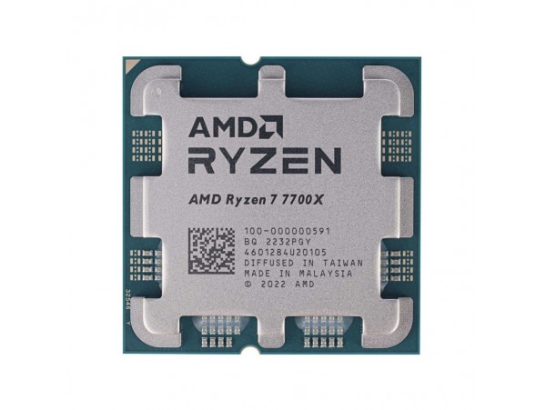 Procesor AMD AM5 Ryzen 7 7700X 8C/16T 4,5/5,4GHz tray 105W grafika Radeon brez hladilnika